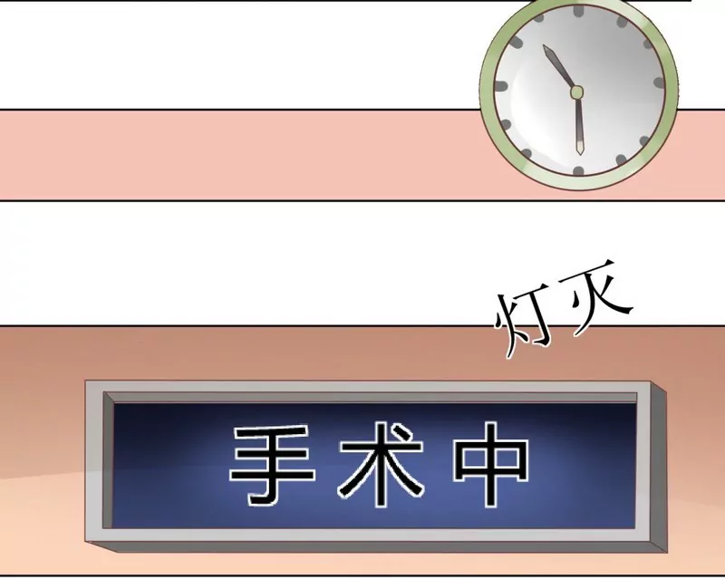 第29话 身世之谜-第29话