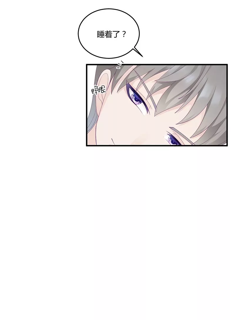 第9话 洛心牌灭火器-第9话