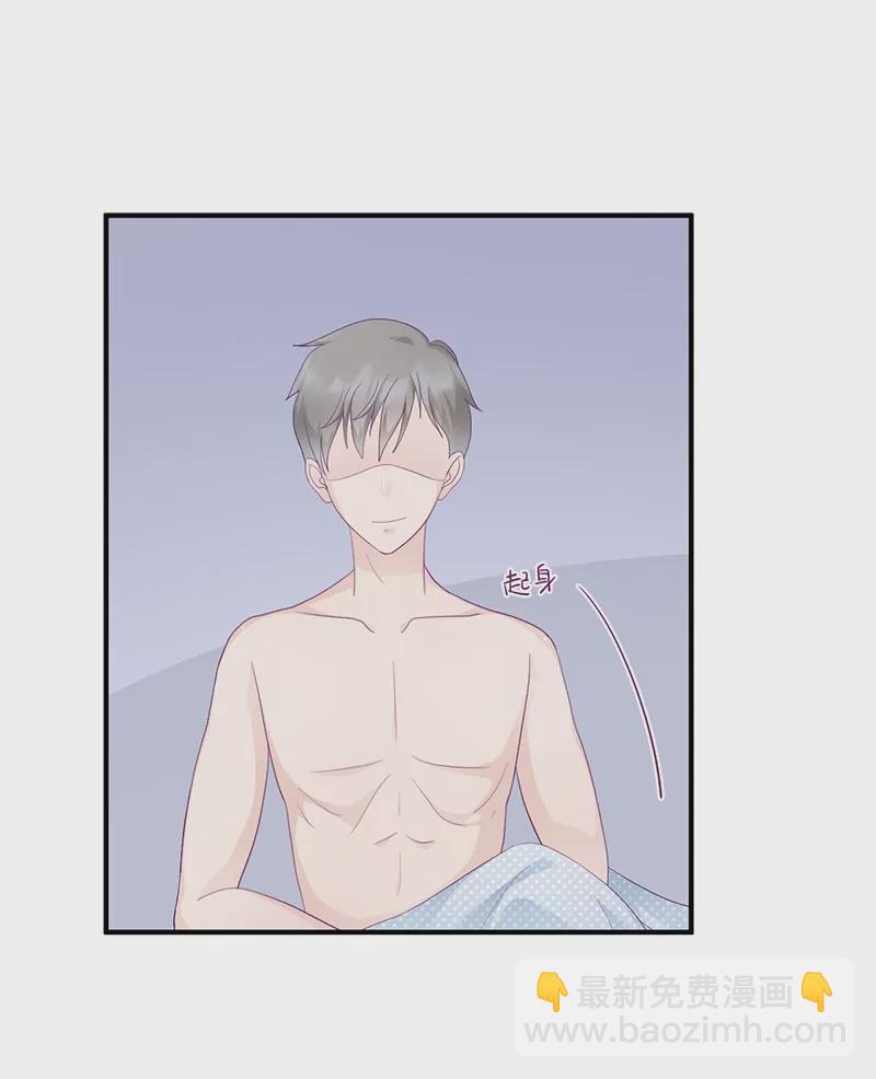 第9话 洛心牌灭火器-第9话