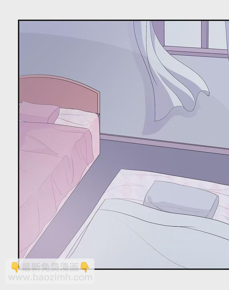 第9话 洛心牌灭火器-第9话