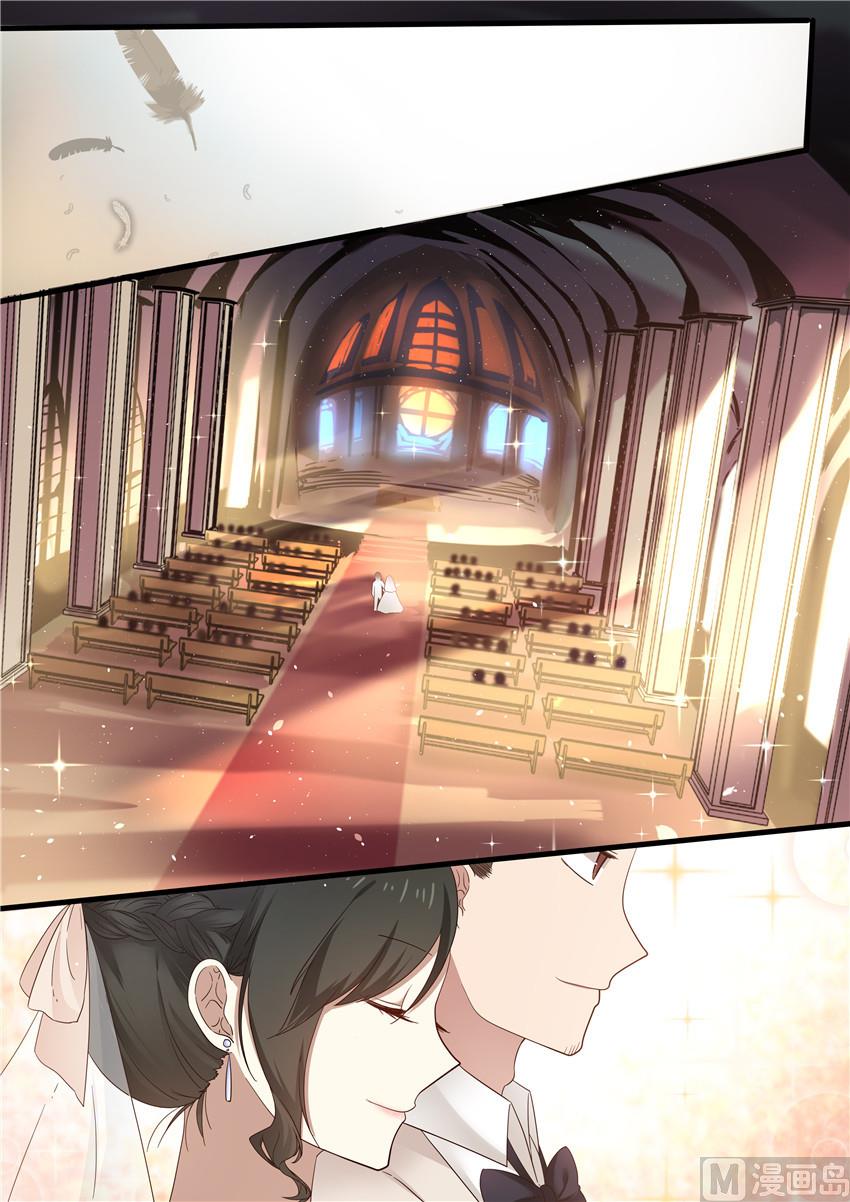 第1话 大闹婚礼-第1话