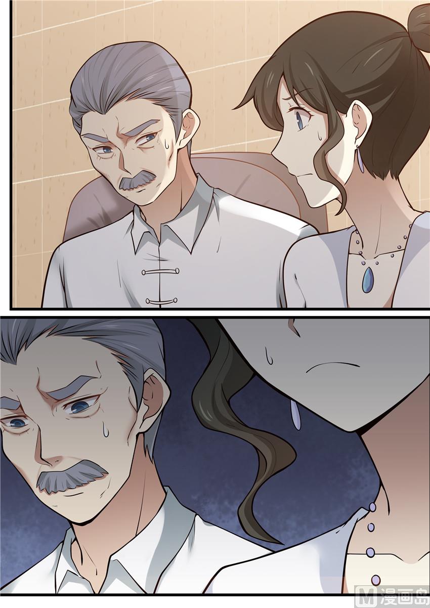 第107话 家里的电话-第107话