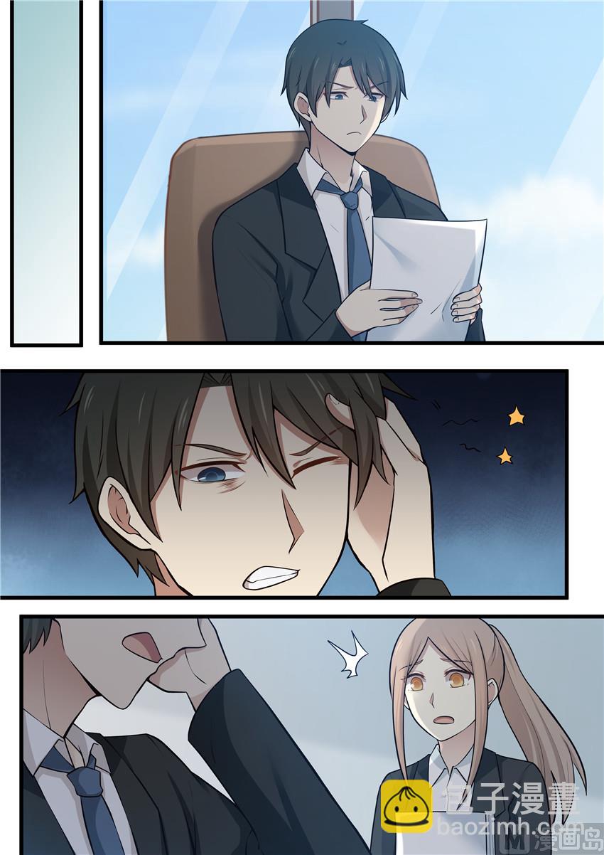 第107话 家里的电话-第107话