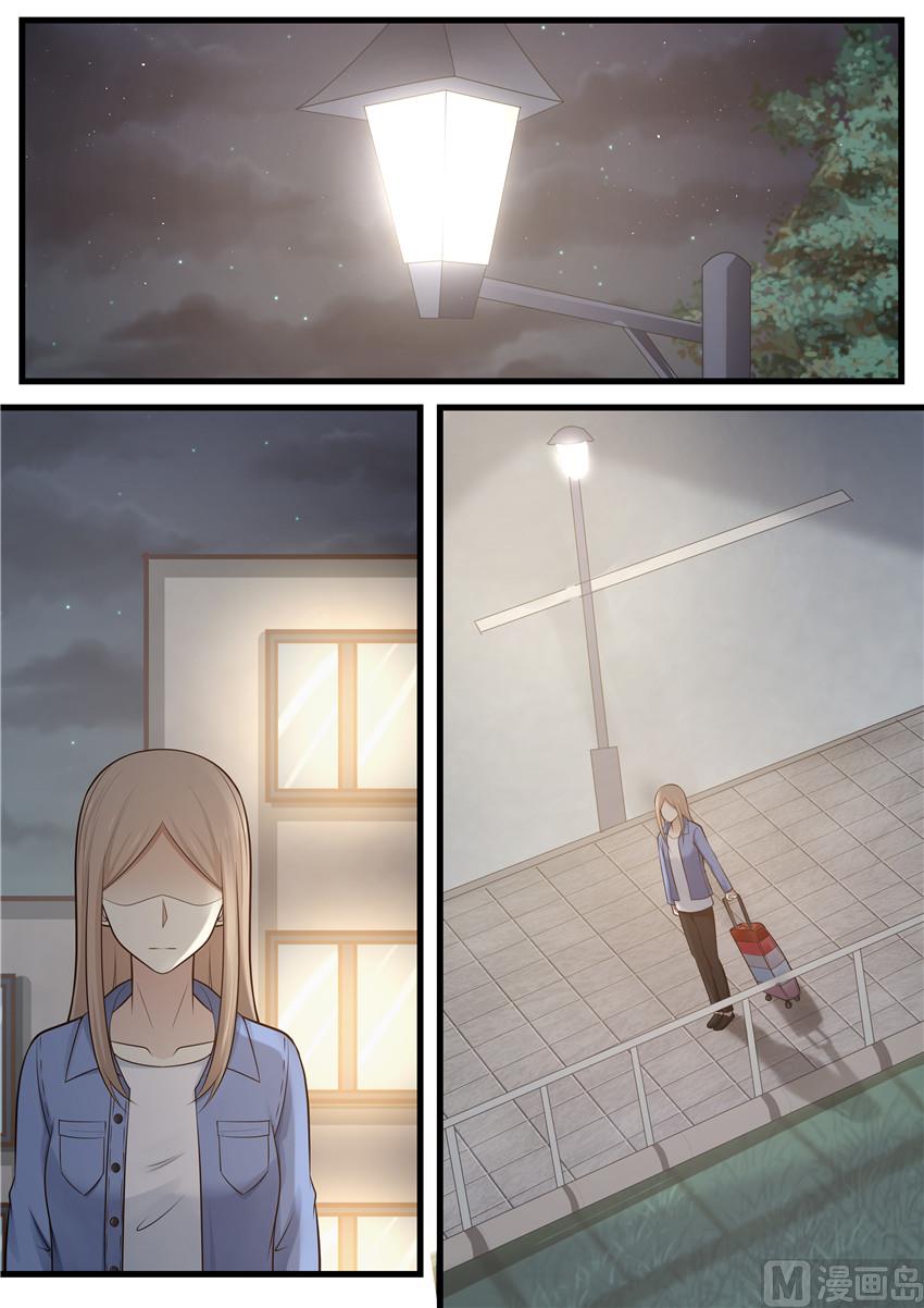 第109话 不想失去你-第109话