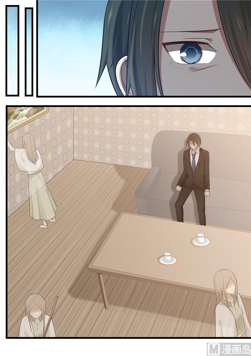 第109话 不想失去你-第109话