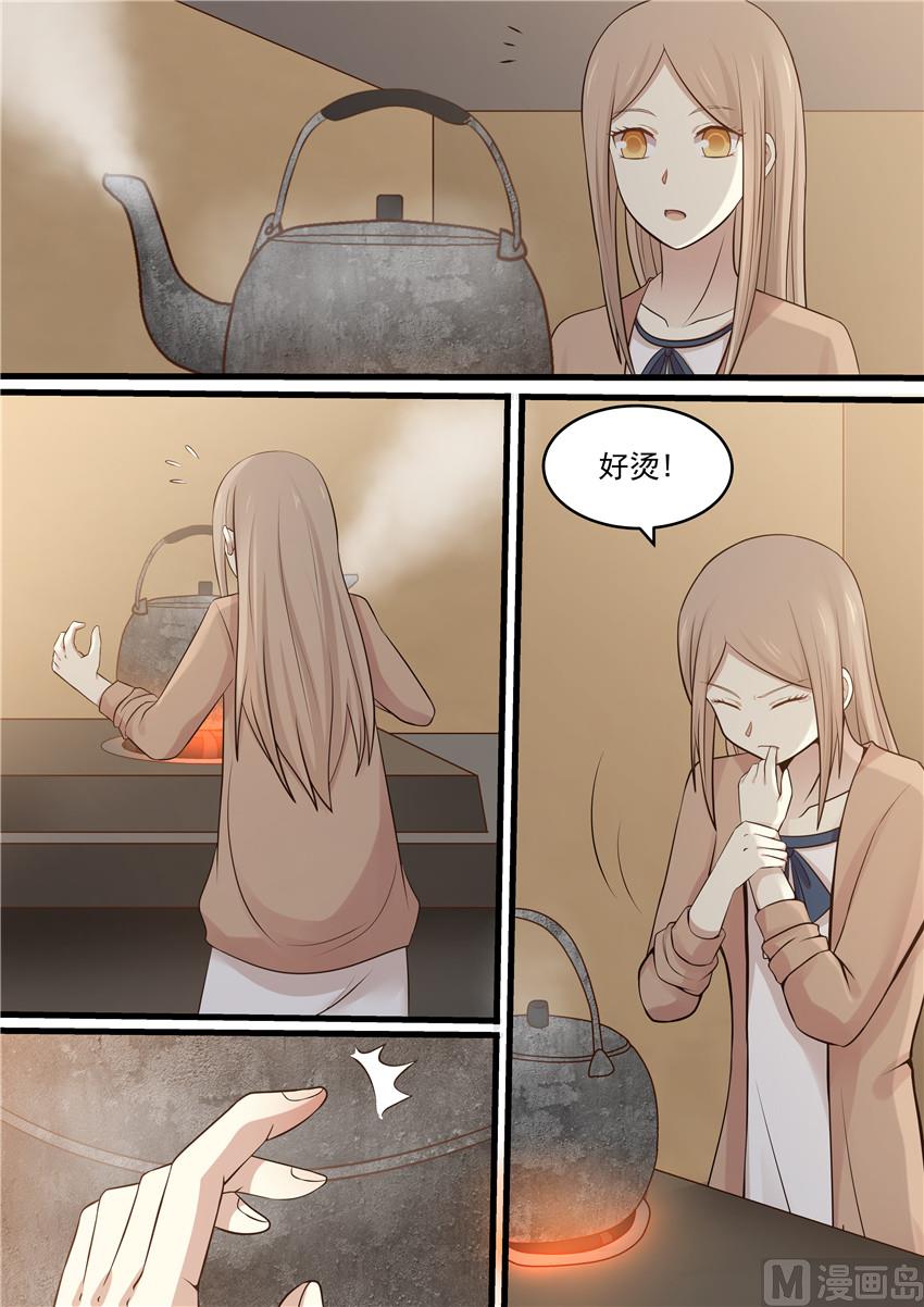 第111话 怪蜀黍-第111话