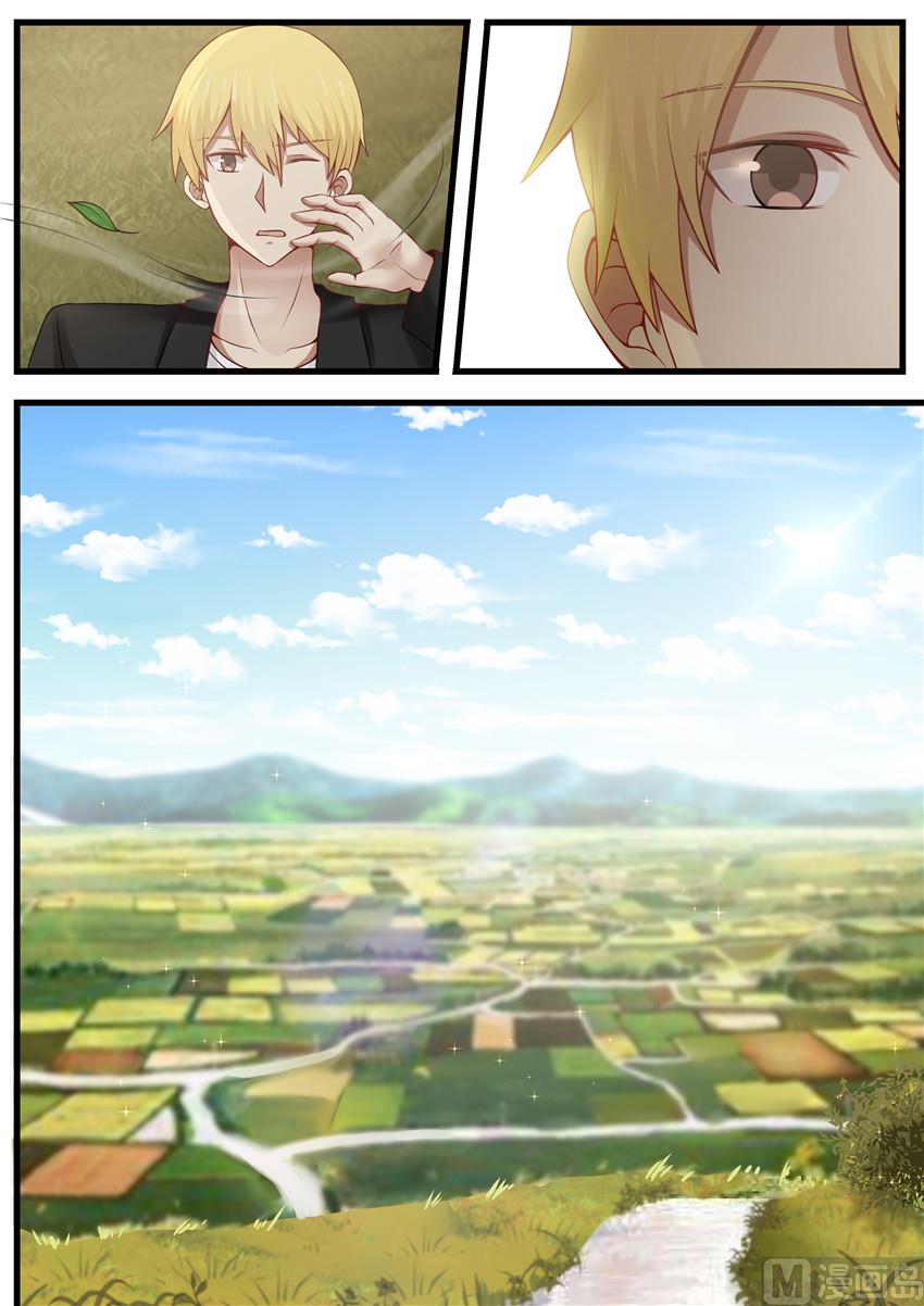 第117话 不雅新闻曝光-第117话