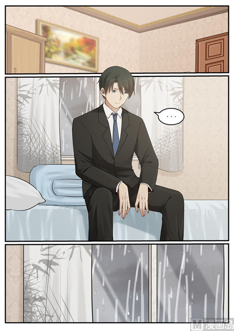 第129话 我不能没有你-第129话