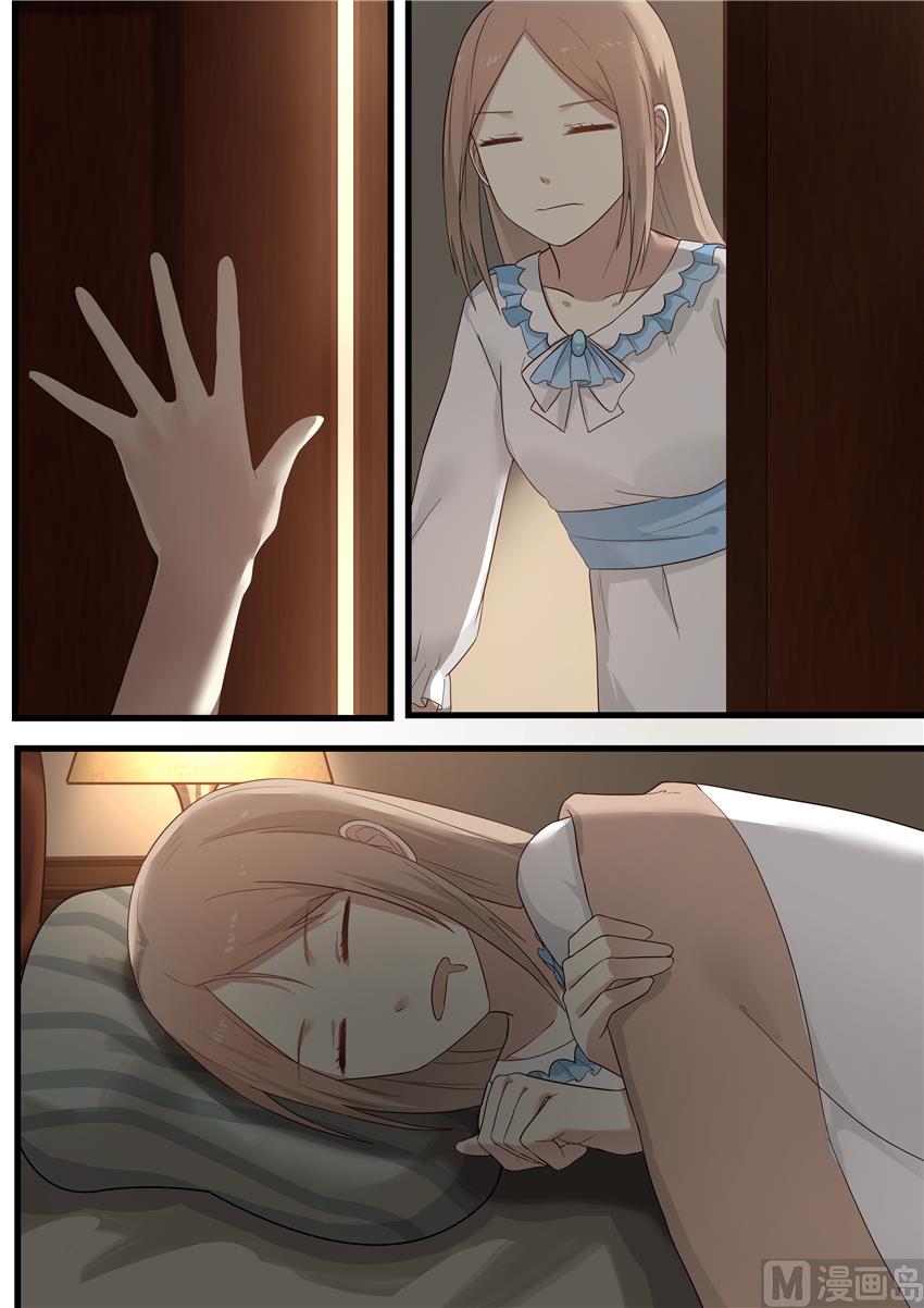 第19话 想玩投怀送抱？-第19话