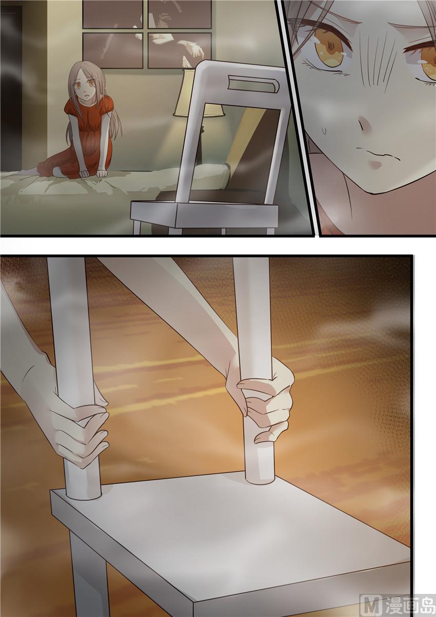 第3话 这烟不对劲-第3话