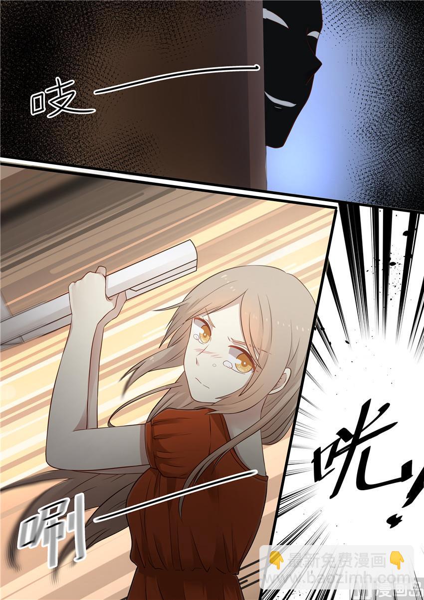 第3话 这烟不对劲-第3话