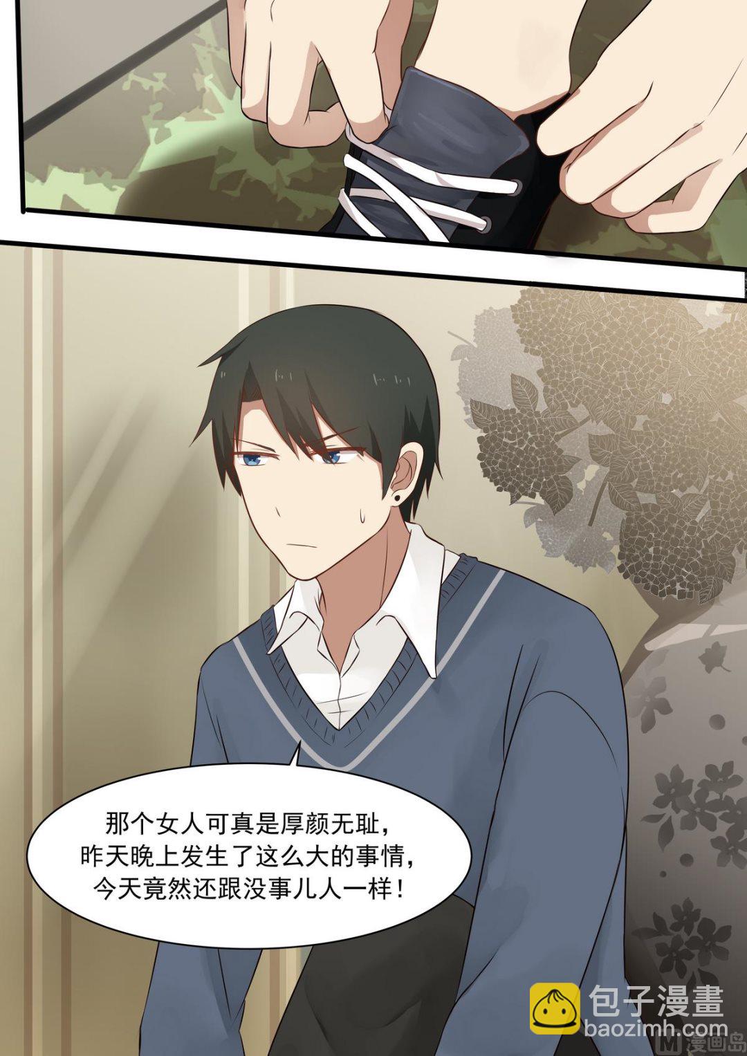 第21话 抓住他的胃-第21话