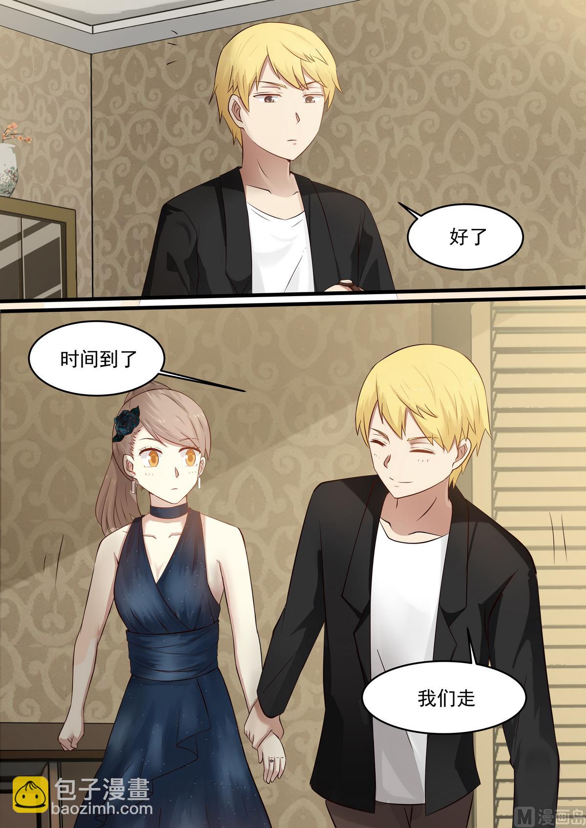 第35话 戒指-第35话