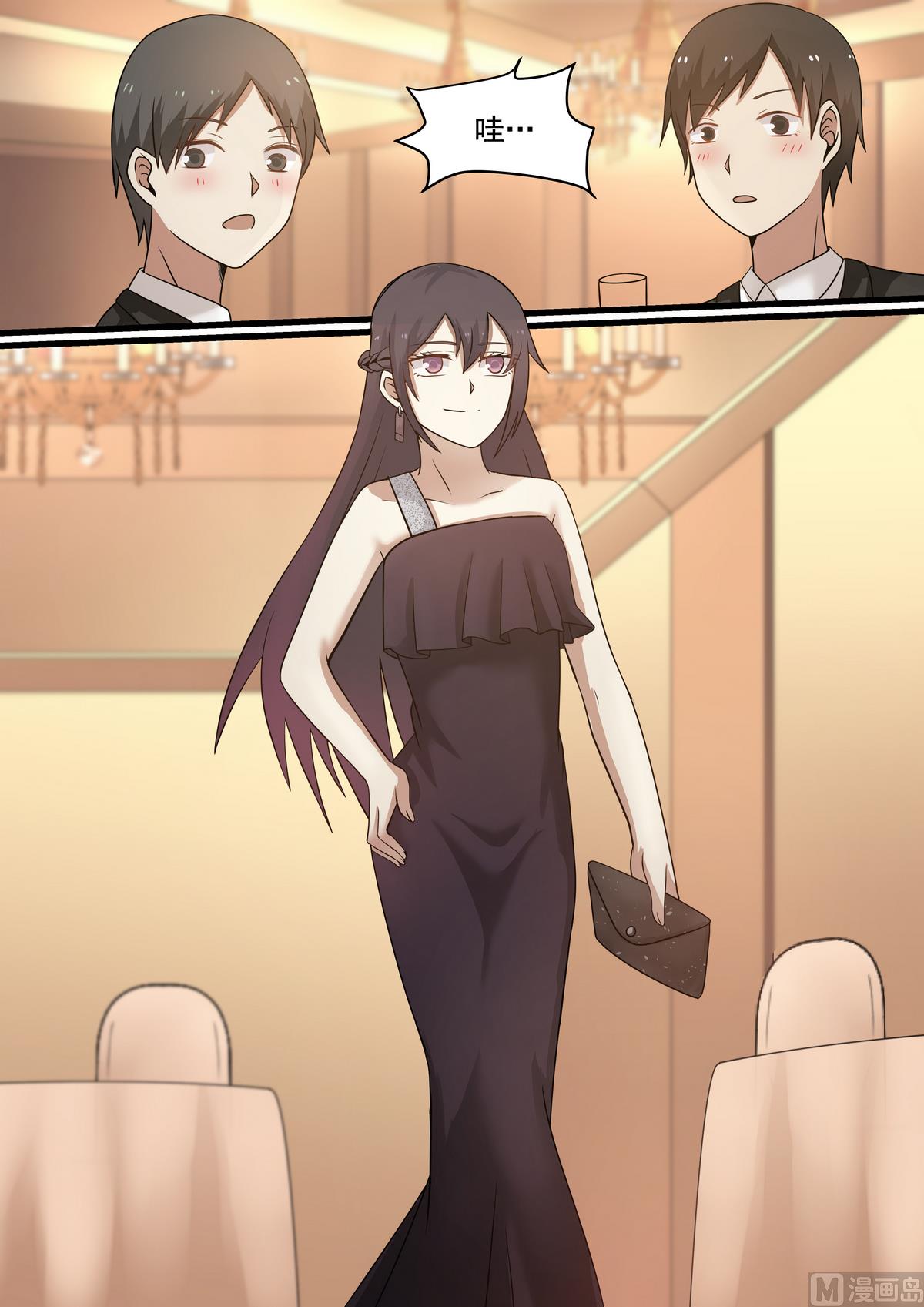 第35话 戒指-第35话