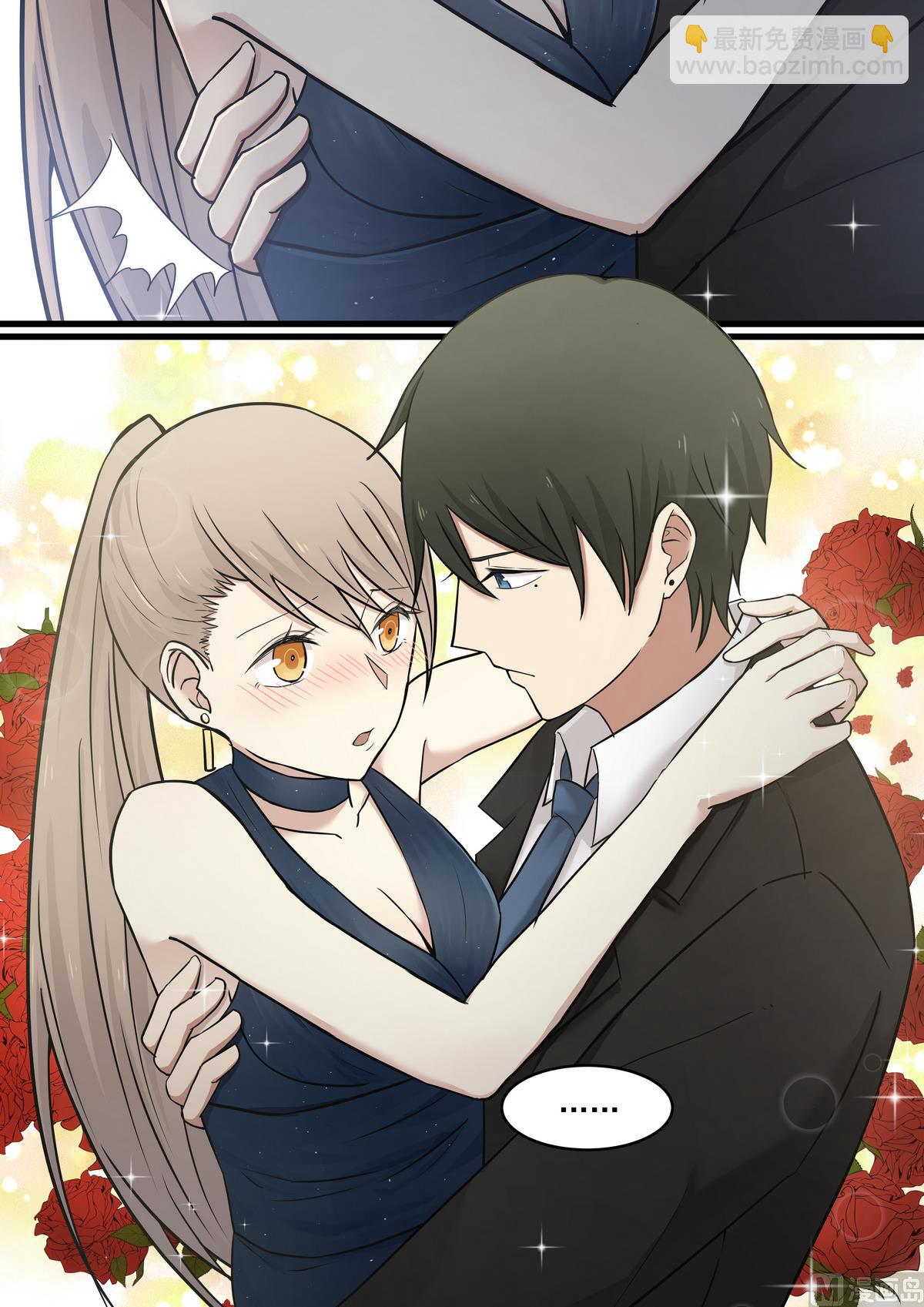 第39话 欺负-第39话