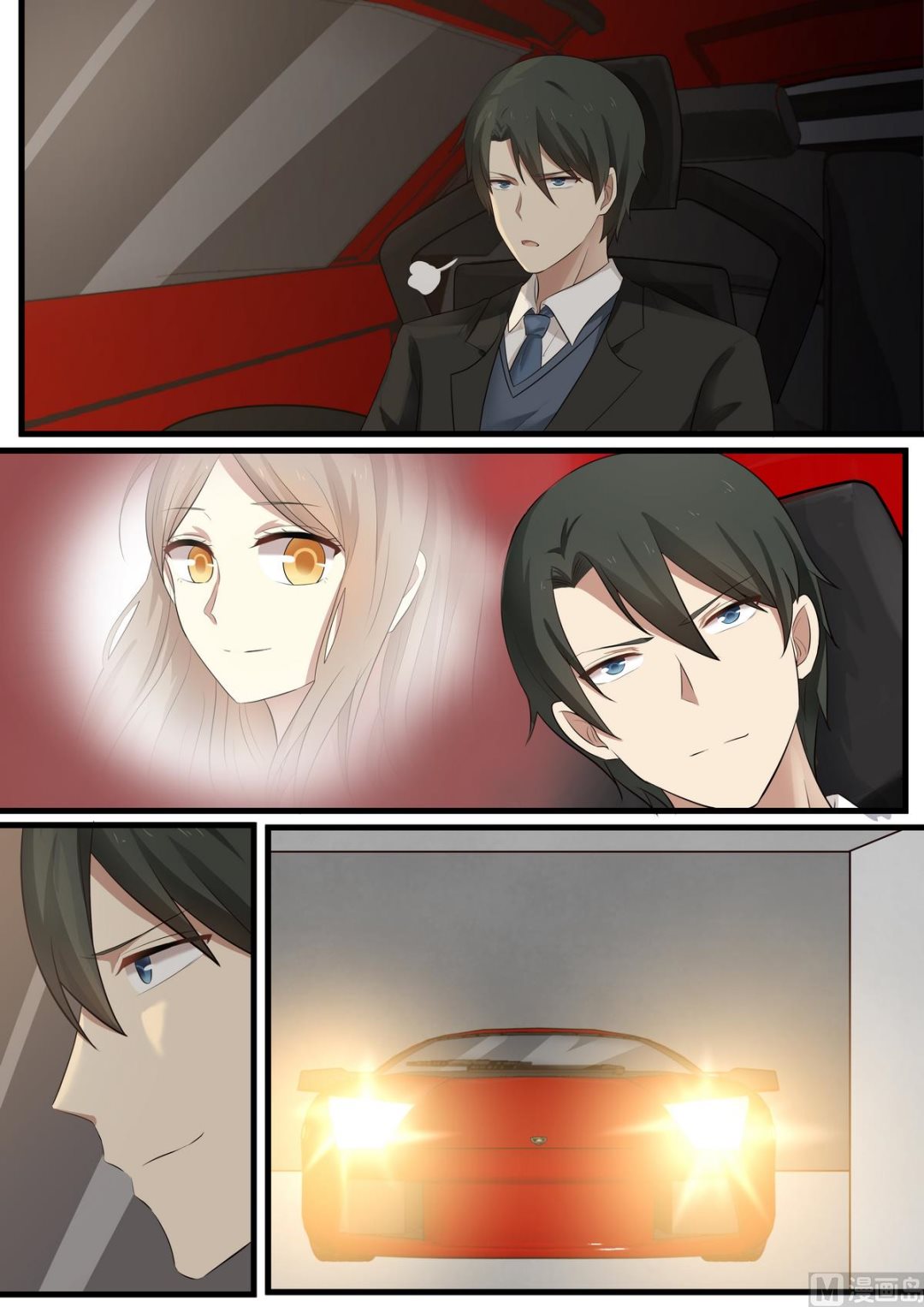 第55话 刹车失灵-第55话