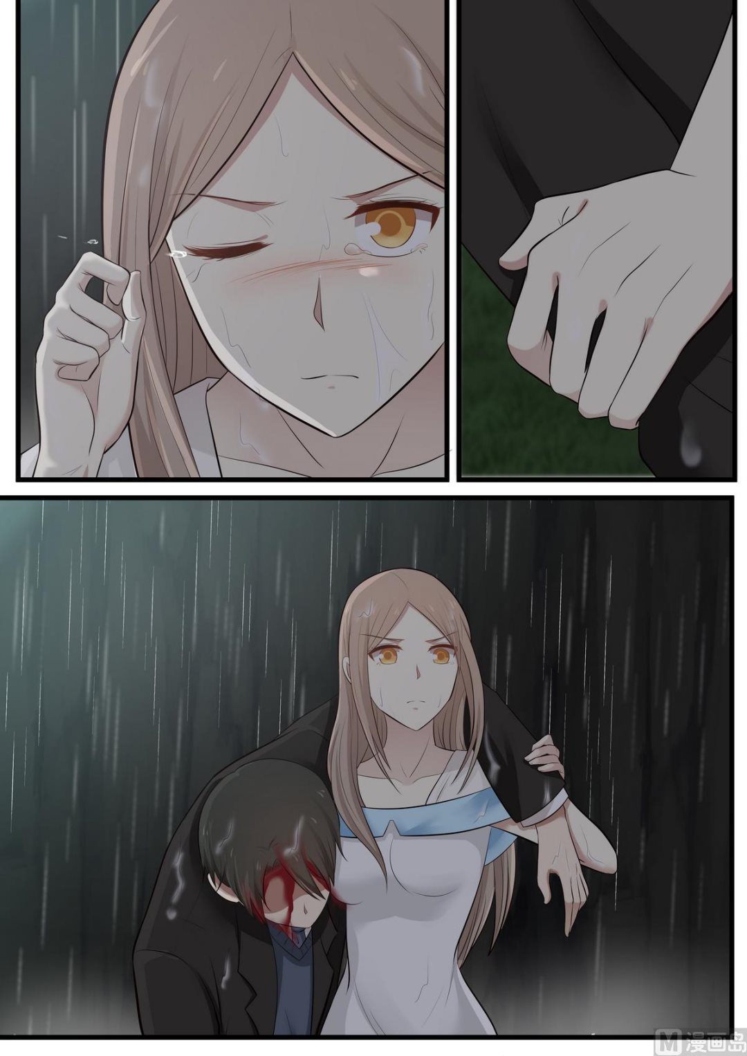 第57话 快醒醒-第57话