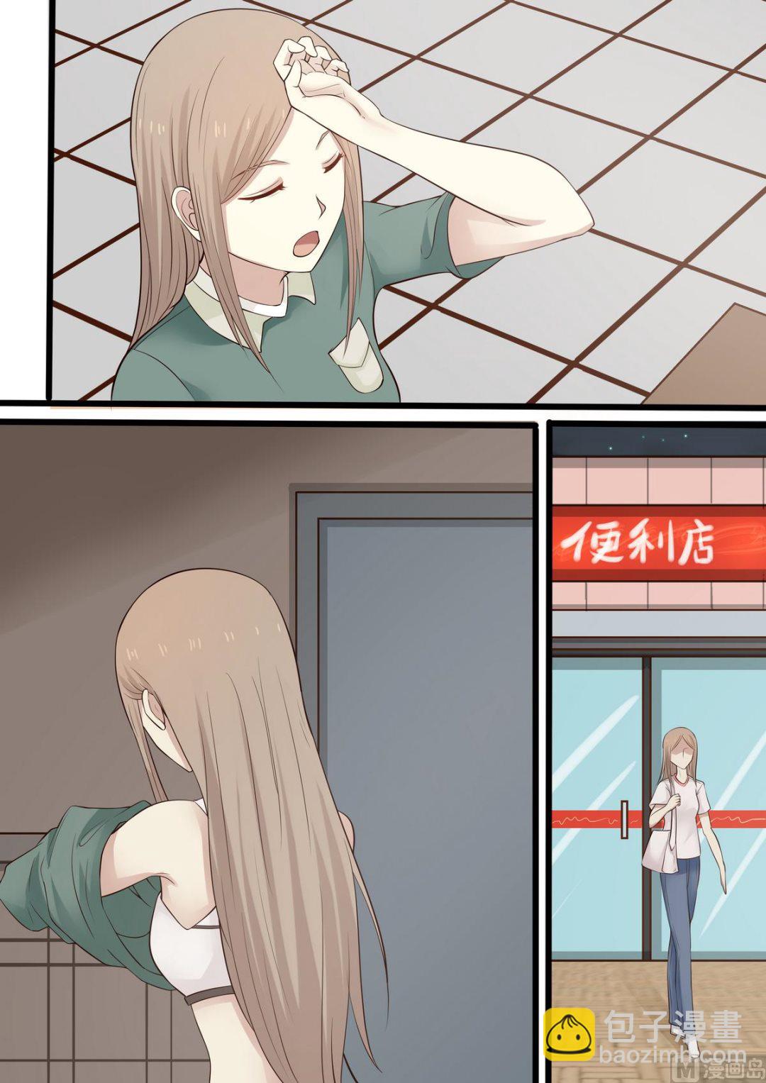 第61话 签约-第61话