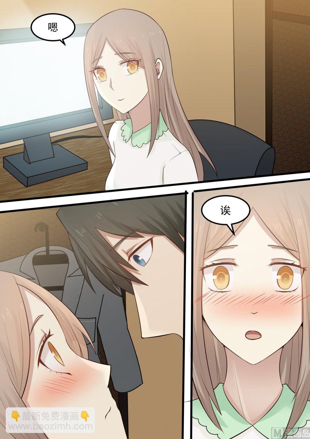 第63话 收购-第63话