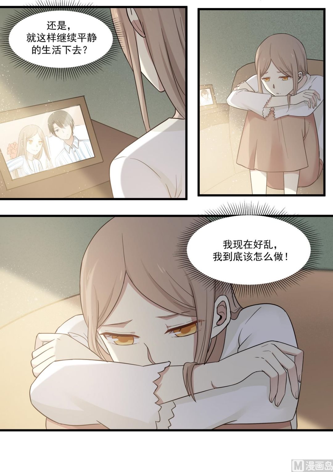 第65话 事情的真相-第65话