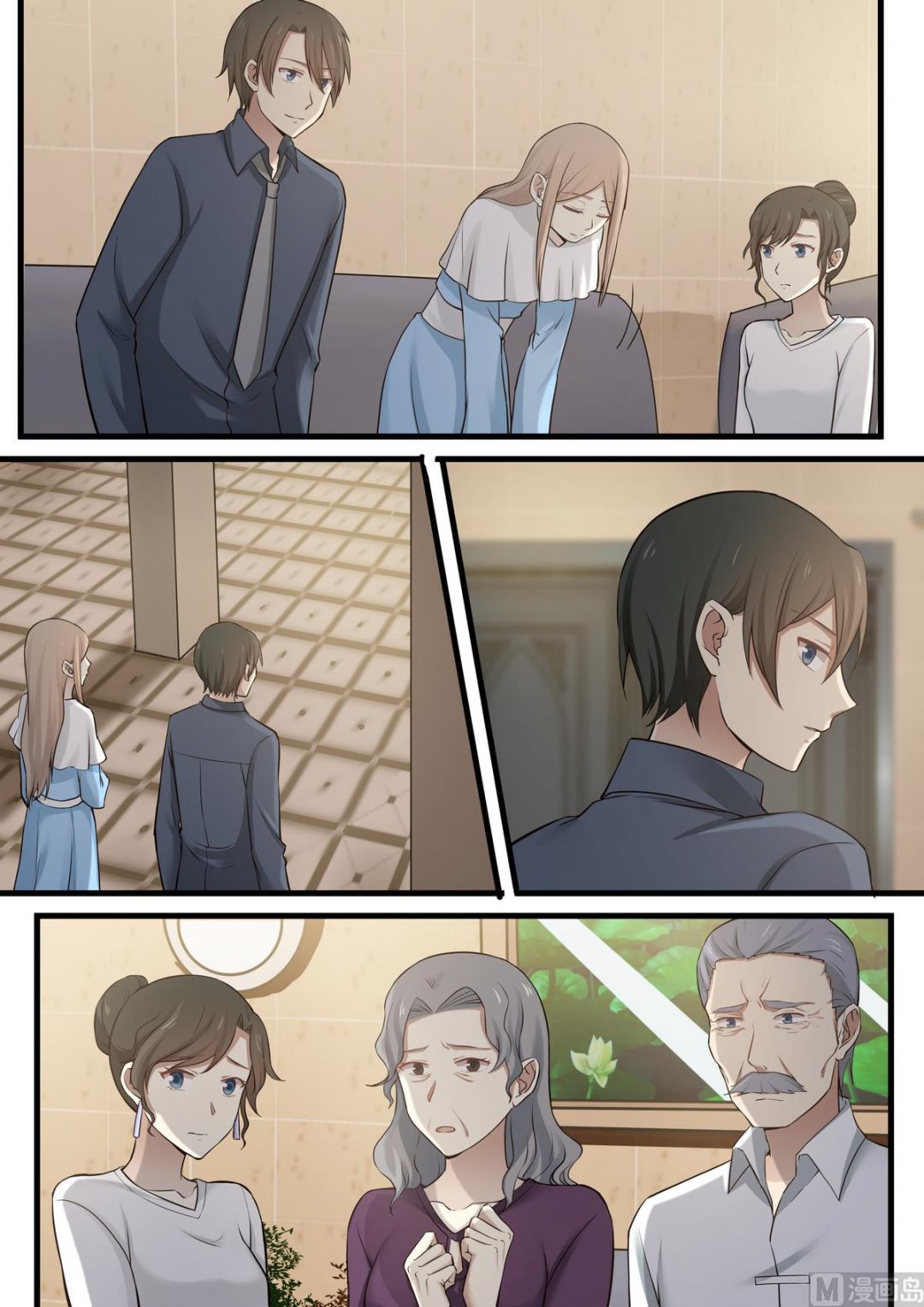 第69话 一切都是我的错-第69话