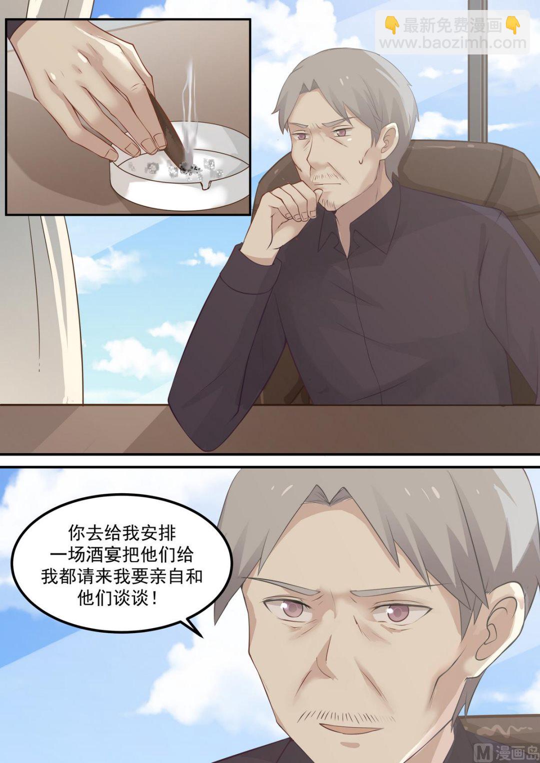 第73话 起死回生的态势-第73话