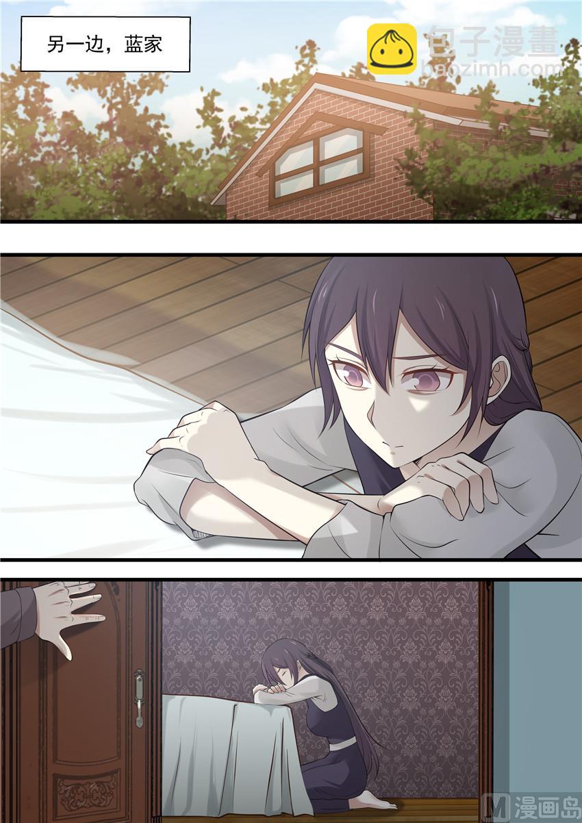 第83话 一定会爱上我的-第83话