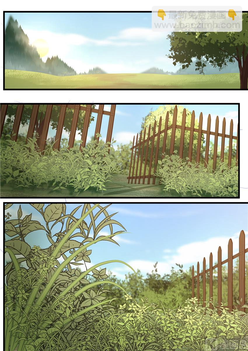 第85话 这就是你想来的地方-第85话