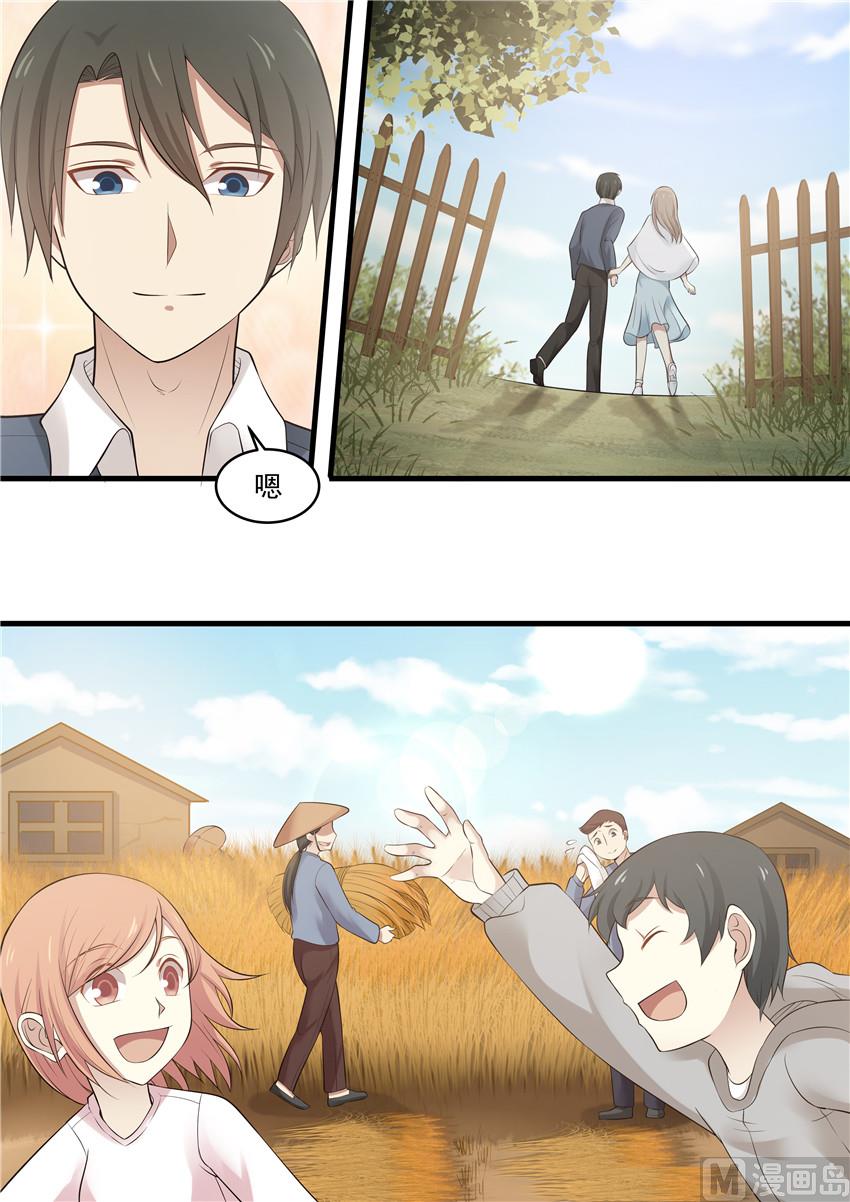 第85话 这就是你想来的地方-第85话