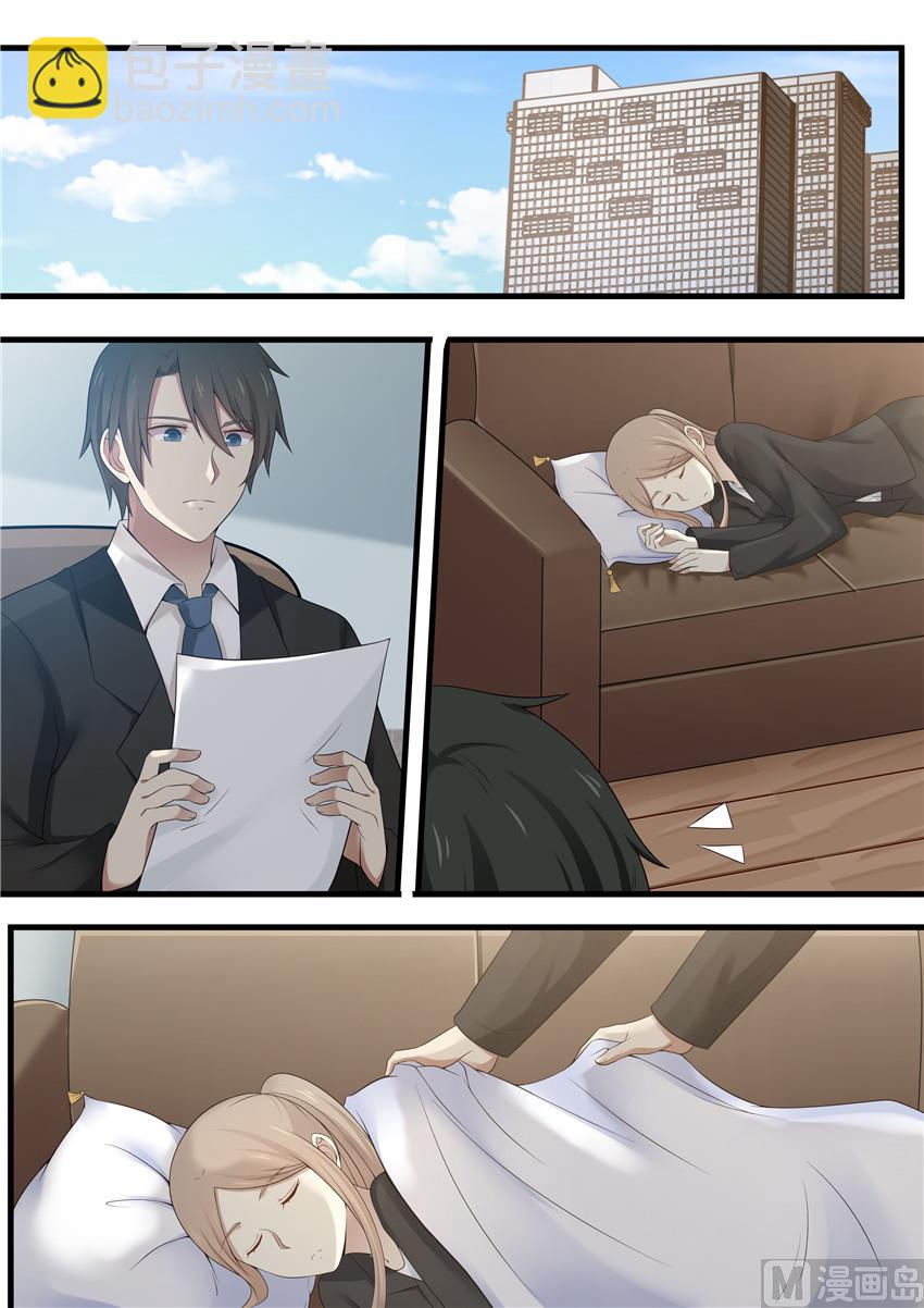 第91话 她才是害你的人-第91话