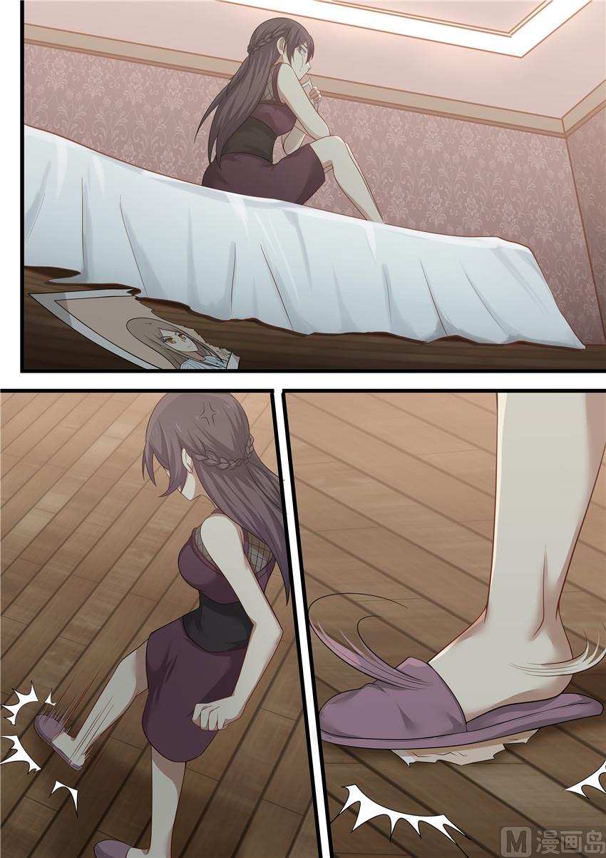 第95话 为什么不能爱我-第95话