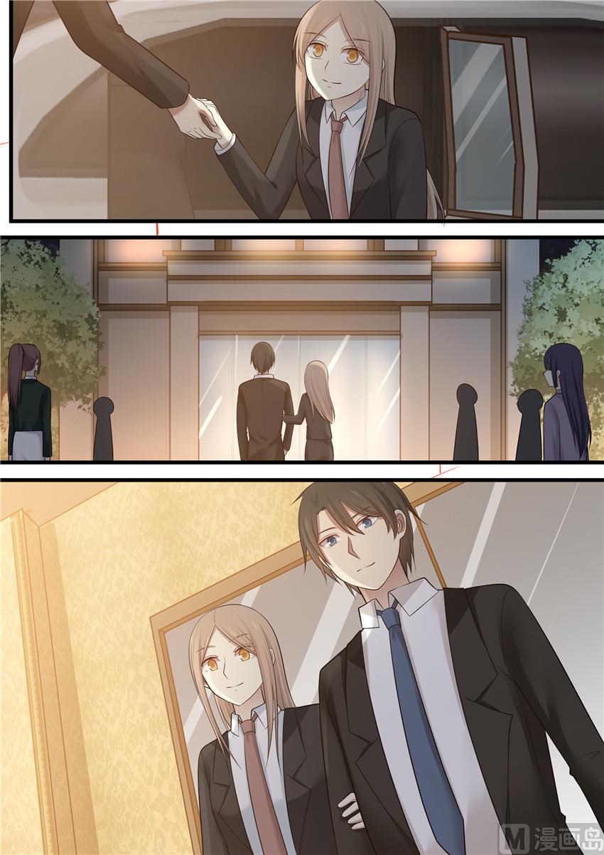 第99话 想藏起来-第99话