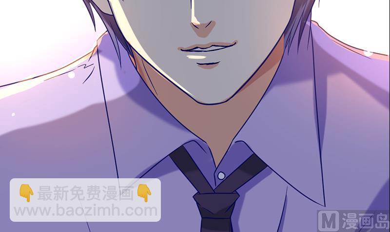 第0话 总裁(1/2)-第1话