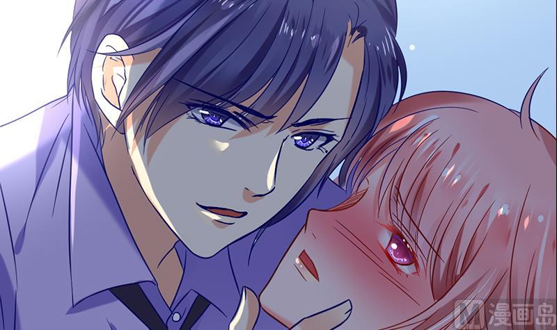 第0话 总裁(1/2)-第1话