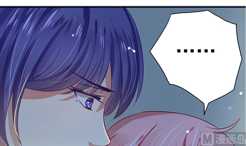 第0话 总裁(1/2)-第1话