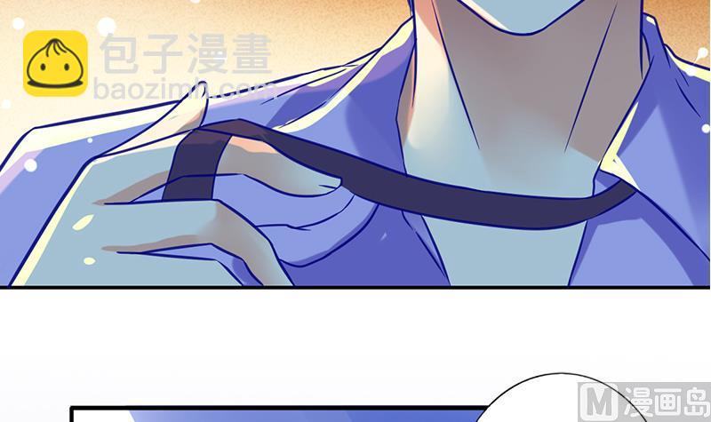 第0话 总裁(1/2)-第1话