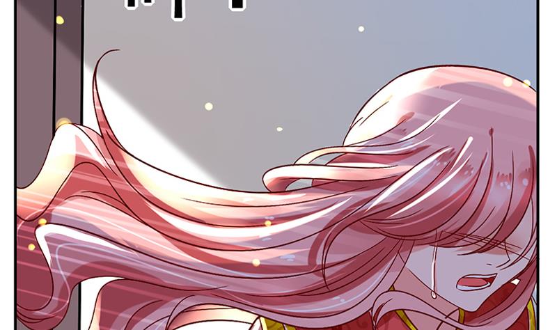 第0话 总裁(1/2)-第1话