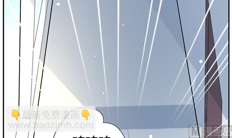 第0话 总裁(1/2)-第1话