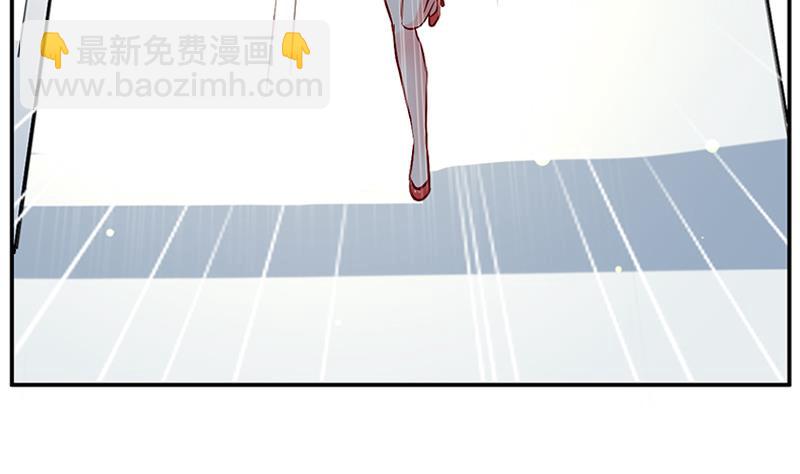 第0话 总裁(1/2)-第1话