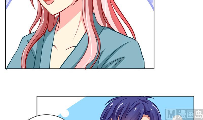 第10话 温馨的小家(1/2)-第11话