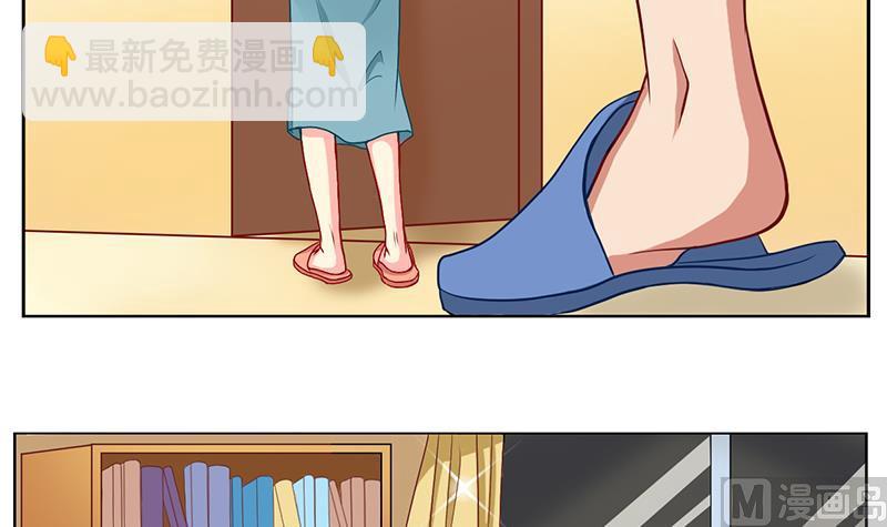 第10话 温馨的小家(1/2)-第11话