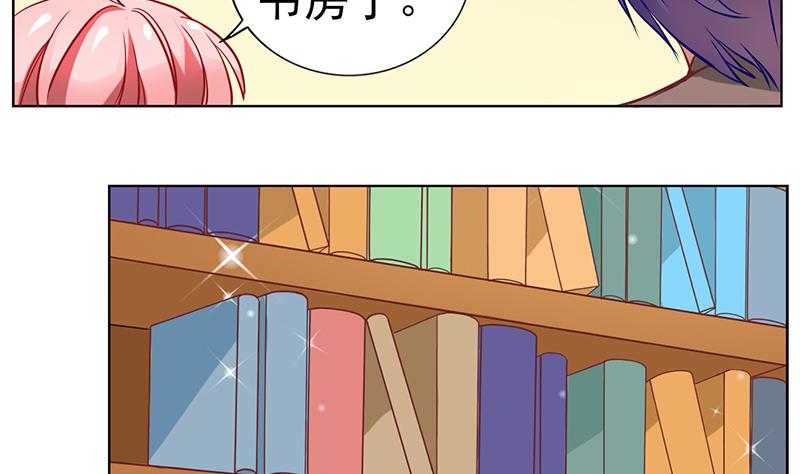 第10话 温馨的小家(1/2)-第11话