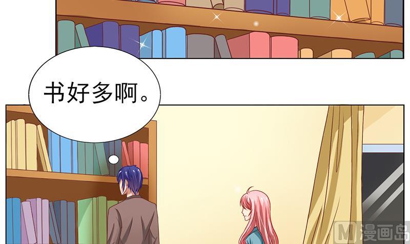 第10话 温馨的小家(1/2)-第11话