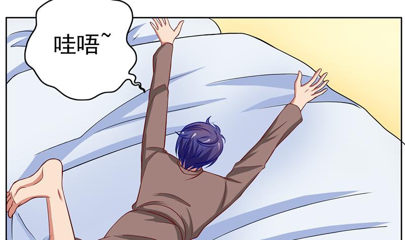 第10话 温馨的小家(1/2)-第11话