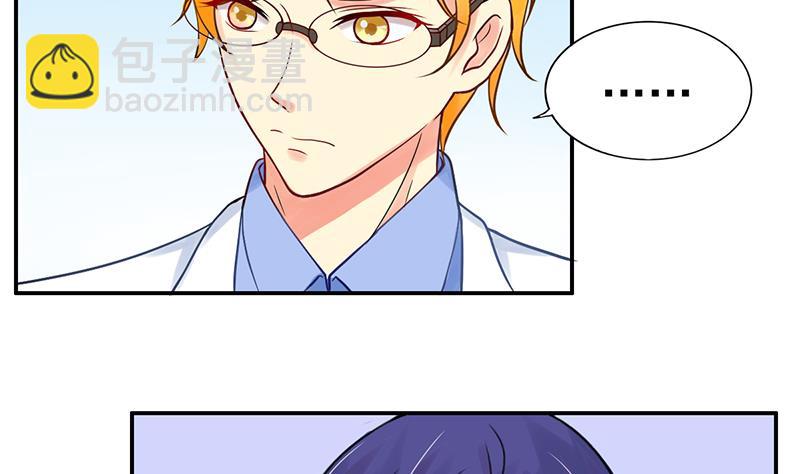 第12话 会议室争锋(1/2)-第13话