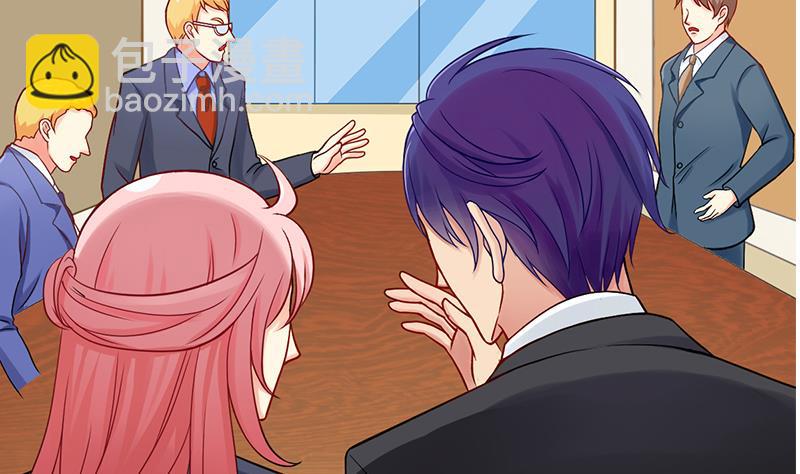 第12话 会议室争锋(1/2)-第13话