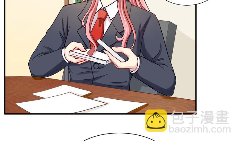 第12话 会议室争锋(1/2)-第13话