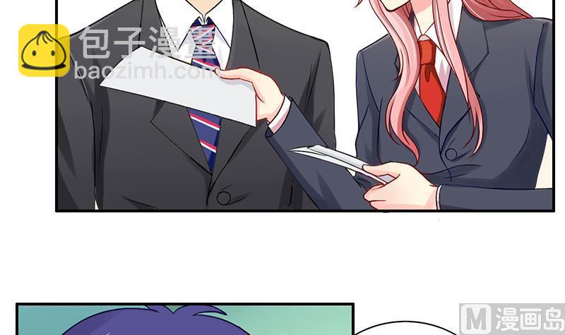 第12话 会议室争锋(1/2)-第13话