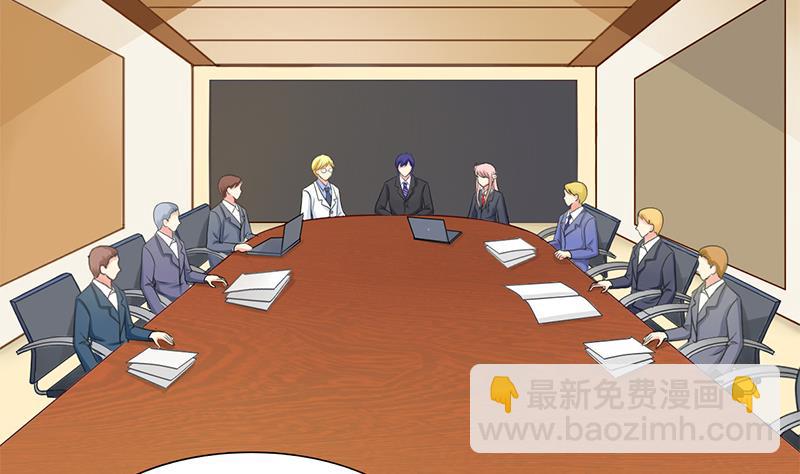 第12话 会议室争锋(1/2)-第13话