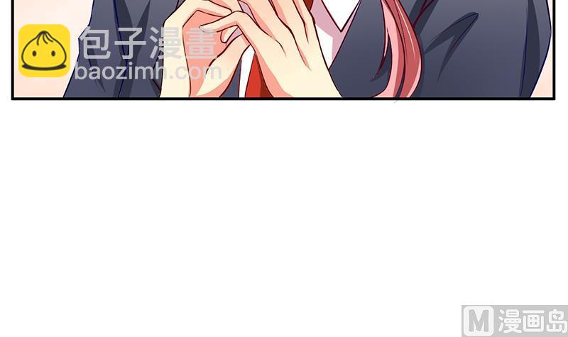 第12话 会议室争锋(1/2)-第13话